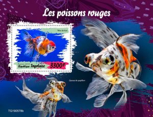 Togo 2019 MNH Fish Stamps Fishes Goldfish 1v S/S