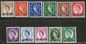 Oman  65-75, mint,  hinged.   Complete set.  1957.  (N76)