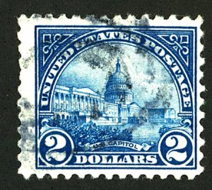 U.S. #572 USED