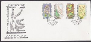 YEMEN 1981 Flowers FDC - ADEN cds..........................................a4325