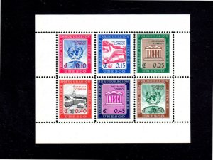 NICARAGUA #818a  1958 U.N EMBLEM  MINT  VF NH  O.G SHEET OF 6