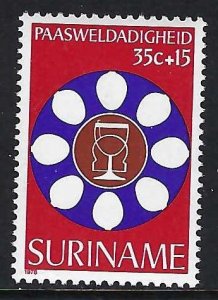 Suriname B249 MNH Z9098