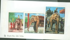 Laos #1192-1194 Unused Single (Complete Set) (Animals)