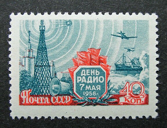 Russia 1958 #2063 MNH OG Russian Soviet May 7th Radio Day Station Set $16.00!!