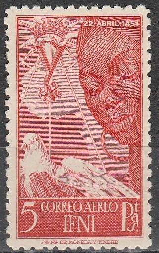 Ifni #C48 MNH CV $24.00 (A17178)