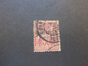 French in Turkey 1890 Sc 3 FU