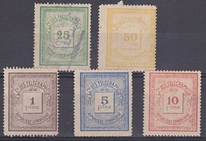 DOMINICAN REPUBLIC 1887 Telegraph stamps - 4 mint - 1 used.................A2578