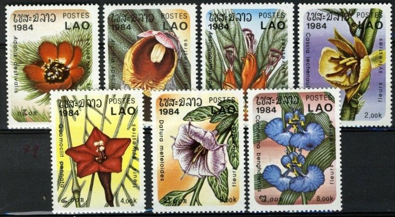 Laos 1984, Woodland flowers set, Sc 554-560 MNH