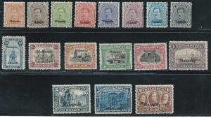 Germany Belgian Occupation 1N42-58 Malmedy Overprint set MH (z1)