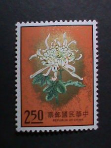 ​CHINA-TAIWAN 1974 SC#1901-4  LOVELY BEAUTIFUL  CHRYSANTHEMUM FLOWERS- MNH VF