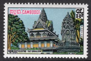 CAMBODIA SCOTT 223