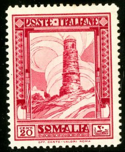 Italian Somaliland Stamps # 142 MVLH XF Key value, choice Scott Value $400.00