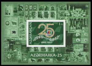 2017 Azerbaijan 1218/B180b 25 years of the company Azerstamps (edition 100)