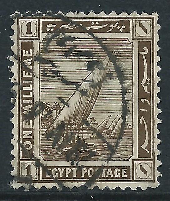 Egypt, Sc #50, 1m Used