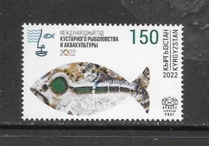 FISH - KYRGYZSTAN EXPRESS POST-2023 ISSUE MNH