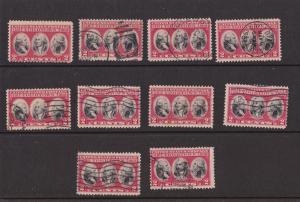 U.S. # 703, Used Wholesale lot of 10 stamps at 10% of Cat