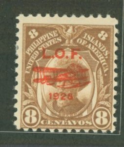Philippines #C21 Unused Single