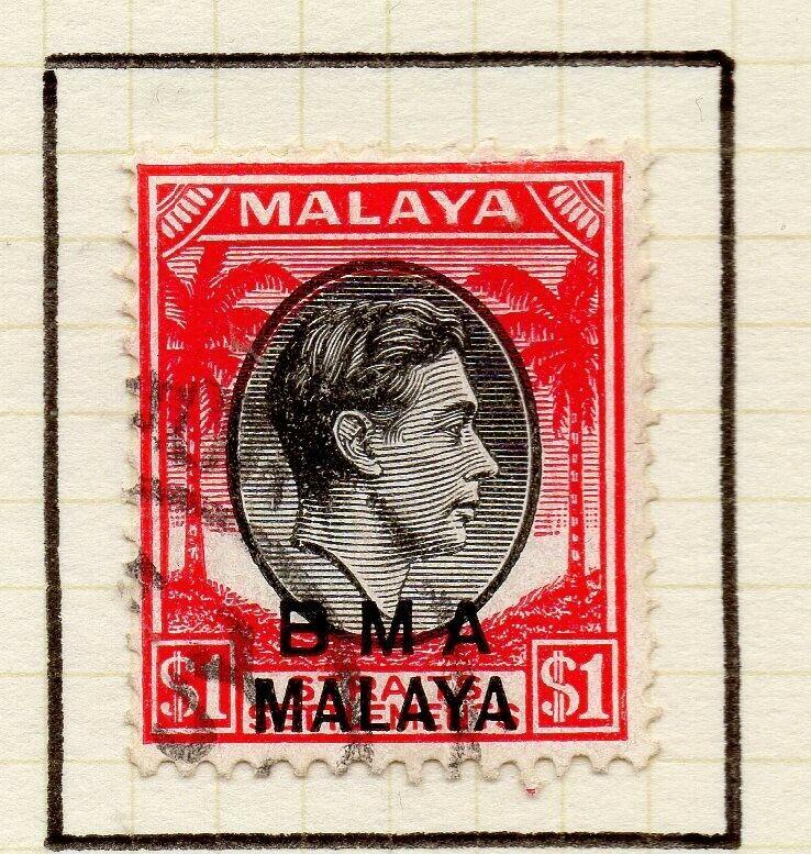 Malaya Straights Settlements 1945 Early Shade of Used $1. BMA Optd 307966