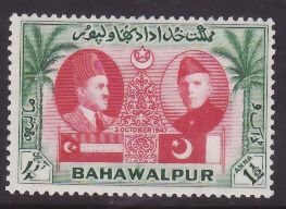 Pakistan Bahawalpur-Sc#17- id10-unused og NH set-KGVI-Union anniversary-1948-