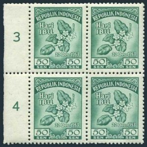 Indonesia 401 block/4,MNH.Michel 119. Melati flowers,1953.