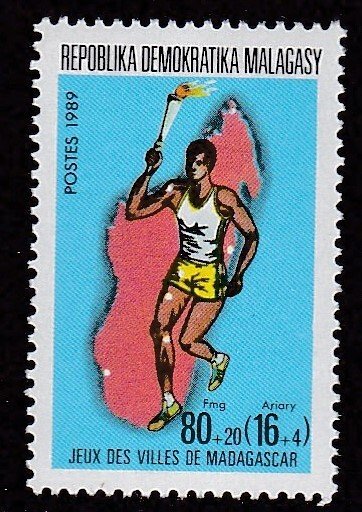 Malagasy # B25, Village Games, Mint LH
