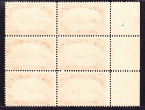 US Q11 75c Parcel Post Mint Plate #6296 Block of 6 F-VF OG NH SCV $4500