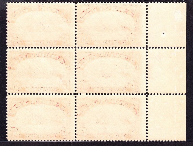 US Q11 75c Parcel Post Mint Plate #6296 Block of 6 F-VF OG NH SCV $4500