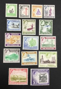 MOMEN: RHODESIA NYASALAND SG#18-31 1959 MINT OG H £120 LOT #64628