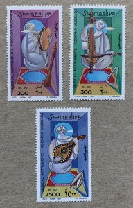 Somalia 1997 Musical Instruments MNH. Mi 632-634