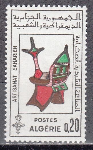 algeria  scott no 336 mnh