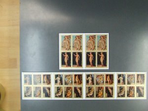 Ajman 895-902 100 Lot Dans Courbe / MNH Michelwert