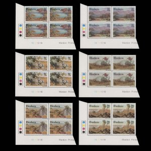 Rhodesia 1977 (MNH) Landscape Paintings plate 1B–1B–1B–1B blocks ✔️