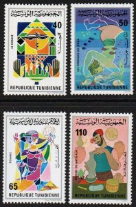 Tunisia Sc #681-684 MNH