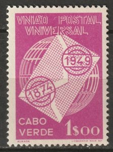 Cape Verde 1949 Sc 267 MLH*
