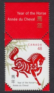 Canada 2002 #1933 MNH= HORSE LUNAR = Foil & Embossing stamp TOP TAB Inscription