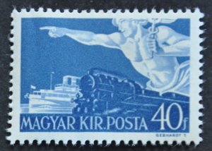 DYNAMITE Stamps: Hungary Scott #577 – MINT