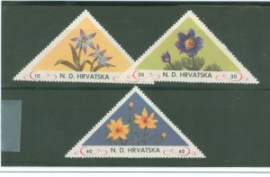 Croatia # Mint (NH) Single (Flora) (Flowers)