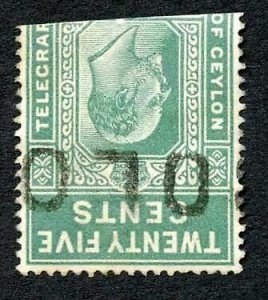 Ceylon Telegraphs SGT154w 25c Green Wmk CA INVERTED Cat 50 pounds