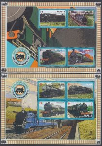 ST VINCENT BEQUIA #STB342,4-5a-d, MNH SET of 3 SHEETS of 4 DIFF - MISC RAILROADS
