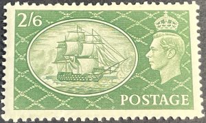 GREAT BRITAIN # 286-MINT NEVER/HINGED--SINGLE--GREEN--1957