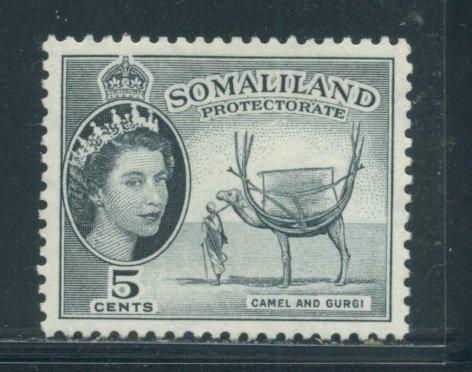 Somaliland Protectorate 128 MHR cgs