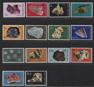 $Botswana Sc#155-168 M/NH/VF, complete set, minerals, Cv. $71.50