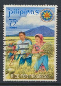 Philippines Sc# 1025  - Used Rice Research   see details & scan