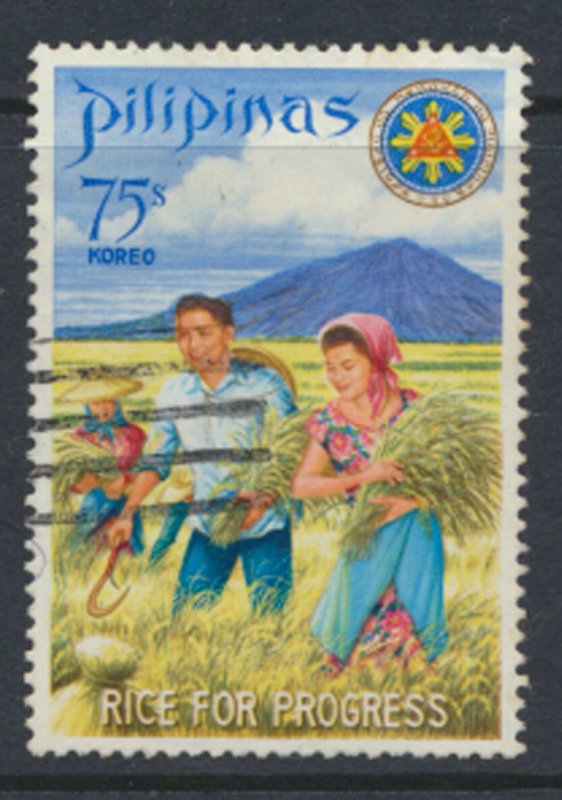 Philippines Sc# 1025  - Used Rice Research   see details & scan