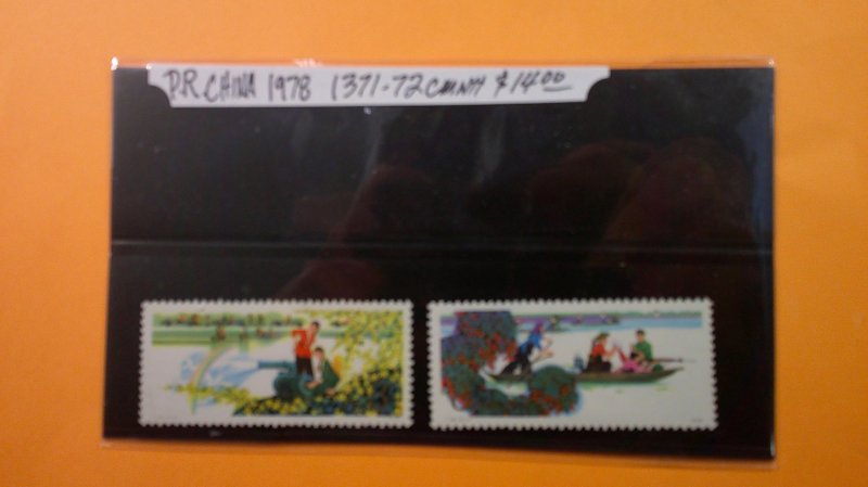 P.R.China 1978 Scott# 1371-1372 complete MNH XF set of 2