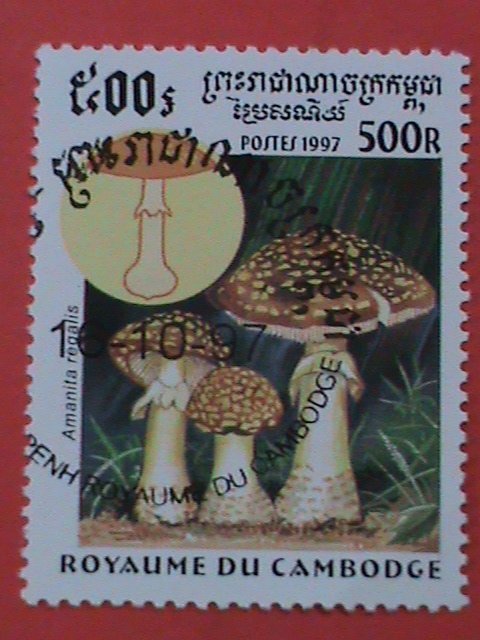 CAMBODIA STAMP: COLORFUL BEAUTIFUL LOVELY MUSHROOM CTO  SET OF STAMPS.