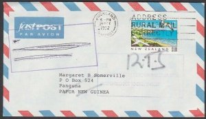 PAPUA NEW GUINEA 1992 cover ex NZ SERVICE SUSPENDED CIVIL UNREST in violet.B398