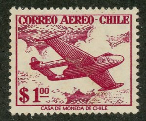 Chile C174 Used
