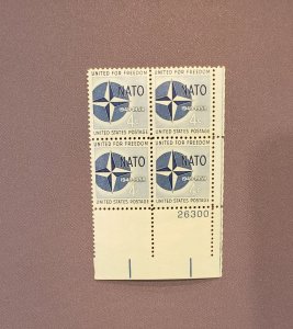 1127, NATO, Plate Block LR, Mint OGNH, CV $1.75