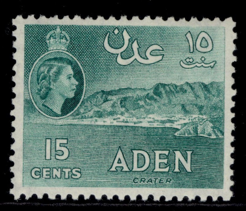 ADEN QEII SG52, 15c blue-green, NH MINT. 